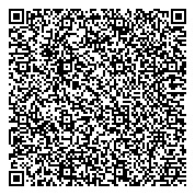 QR код "Компания по откачке ила, сточных вод и очистке канализации"