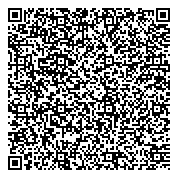 QR код "Единое духовное управление мусульман Красноярского края"