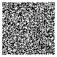 QR код "Кемеровская механизированная дистанция погрузочно-разгрузочных работ и коммерческих операций"