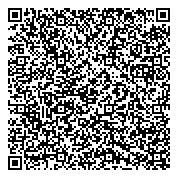 QR код "Отдел Военного комиссариата Красноярского края по г. Железногорску"