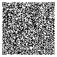 QR код "Центр гигиены и эпидемиологии, гигиенического обучения, консультирования потребителей"