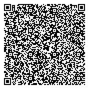 QR код "Отделение вневедомственной охраны по Емельяновскому району"