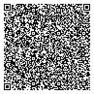 QR код "Отдел надзорной деятельности г. Новокузнецка, Главное Управление МЧС России по Кемеровской области"