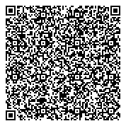 QR код "Участковый пункт полиции Левобережный, Управление МВД России по г. Новокузнецку"