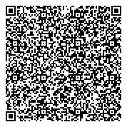 QR код "Участковый пункт полиции Левобережный, Управление МВД России по г. Новокузнецку"