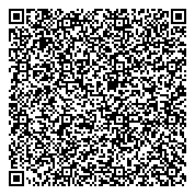 QR код "Участковый пункт полиции Заводский, Управление МВД России по г. Новокузнецку"