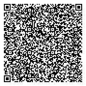 QR код "Участковый пункт полиции Осинниковский, Управление МВД России по г. Новокузнецку"