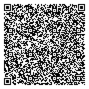 QR код "Участковый пункт полиции Центральный, Управление МВД России по г. Новокузнецку"