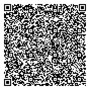 QR код "Участковый пункт полиции Центральный, Управление МВД России по г. Новокузнецку"