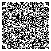 QR код "Участковый пункт полиции Центральный, Управление МВД России по г. Новокузнецку"