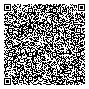 QR код "Участковый пункт полиции Центральный, Управление МВД России по г. Новокузнецку"