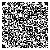 QR код "Ателье по пошиву, ремонту одежды и покраске кожаных изделий"