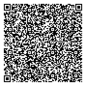 QR код "Отдел геоэкологии Оренбургского научного центра Уральского отделения РАН"