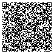 QR код "Специализированная пожарно-спасательная часть ФПС по Орловской области"