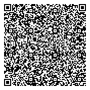 QR код "Новокузнецкое клиническое бюро судебно-медицинской экспертизы, ГБУЗ"