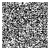 QR код "Новокузнецкая городская станция по борьбе с болезнями животных, ГБУ"