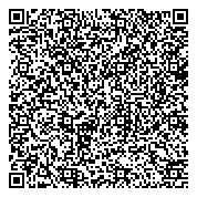 QR код "Новокузнецкая городская станция по борьбе с болезнями животных, ГБУ"