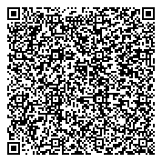 QR код "Новокузнецкая городская станция по борьбе с болезнями животных, ГБУ"