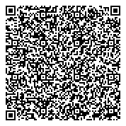 QR код "Заринская средняя общеобразовательная школа Павлодарского района"