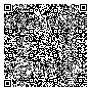 QR код "Межрегиональная Сибирская организация шинкиокушинкай каратэ-до, НП"