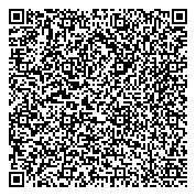 QR код "Малодолинская сельская администрация Черноморского городского совета"