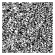 QR код "Управление Жилищно-Коммунального и Дорожного Комплекса Калтанского Городского Округа, МБУ"