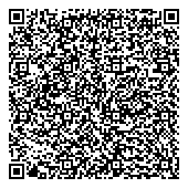 QR код "Отдел Военного комиссариата Кемеровской области по г. Киселёвск"