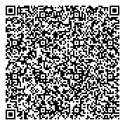 QR код "Пензенская областная станция скорой медицинской помощи, ГБУЗ"