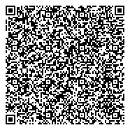 QR код "Межрайонная инспекция Федеральной налоговой службы России №11 по Кемеровской области"
