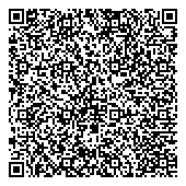 QR код "Таунхаусы на улице Роз"