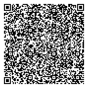 QR код "Государственный архив Оренбургской области, ГБУ"