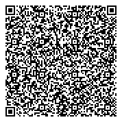 QR код "Отделенческая клиническая больница на ст. Пенза ОАО РЖД, НУЗ"