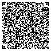 QR код "Центр спортивной подготовки сборных команд Кемеровской области"