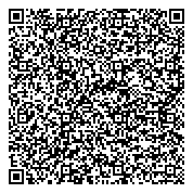 QR код "Главное бюро медико-социальной экспертизы по Кемеровской области"