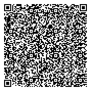 QR код "Уголовно-исполнительная инспекция Управления ФСИН России по Пензенской области, ФКУ"