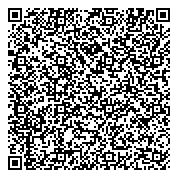 QR код "Управление по защите населения и территории г. Новокузнецка"