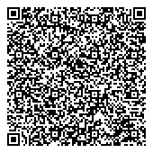 QR код "Строящиеся объекты"