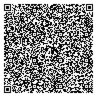 QR код "Министерство строительства, жилищно-коммунального и дорожного хозяйства Оренбургской области"