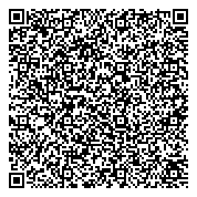 QR код "Кемеровская общеобразовательная школа для детей с нарушениями слуха"