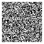QR код "Центр занятости населения г. Оренбурга и Оренбургского района"