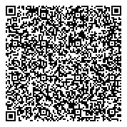 QR код "Новокузнецкий научно-исследовательский химико-фармацевтический институт"