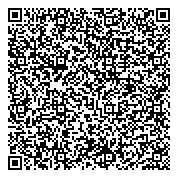 QR код "Управление Федеральной почтовой связи по Оренбургской области"