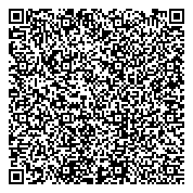 QR код "Отдел полиции Новобайдаевский, Управление МВД России по г. Новокузнецку"