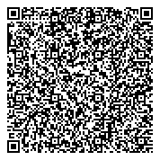 QR код "Отдел полиции Левобережный, Управление МВД России по г. Новокузнецку"