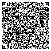 QR код "Центральная психолого-медико-педагогическая комиссия г. Новокузнецка"