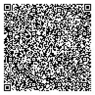 QR код "Инспекция Федеральной налоговой службы России по Центральному району г. Новокузнецка"