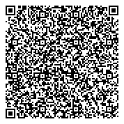 QR код "Военный комиссариат Центрального, Куйбышевского и Новокузнецкого районов"