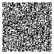 QR код "Отдел развития и внешних связей Одесского морского торгового порта"