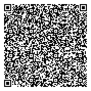 QR код "Пожарно-спасательная часть №8, 11 отряд ФПС по Кемеровской области"