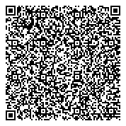 QR код "Пожарная часть №11, 24 отряд ФПС ГПС по Кемеровской области"